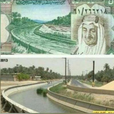 الرجل طيب