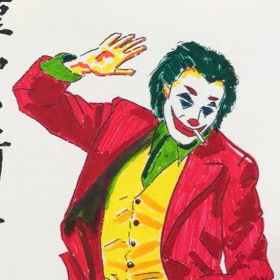 oilpaintingman's profile picture. 油絵始めました。絵が好きな人はフォローしてくれるとありがたいです！