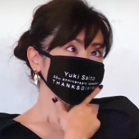 osy1701 (@osy1701) 's Twitter Profile Photo