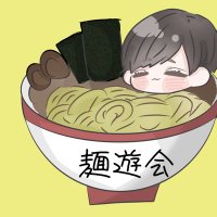 釧路ラーメン麺遊会(公式)🍜 (@kushiro_ramen) 's Twitter Profile Photo 釧路ラーメン麺遊会(公式)🍜 (@kushiro_ramen) 's Twitter Profile Photo