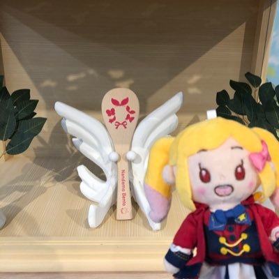 🌠さんのプロフィール画像