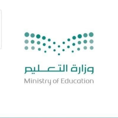 الحساب الرسمي لمدرسة ثانوية مجمع الأمير سلطان - مكتب تعليم العليا - إدارة تعليم الرياض