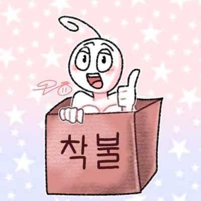 아이단さんのプロフィール画像