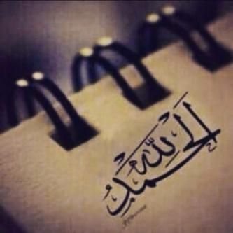 rahmmahh07's profile picture. 