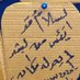 أنا سلآم 🕊🌿 (@salam09ss) Twitter profile photo أنا سلآم 🕊🌿 (@salam09ss) Twitter profile photo