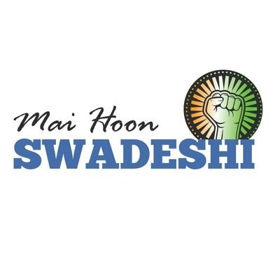 maihoonswadeshi's profile picture. 