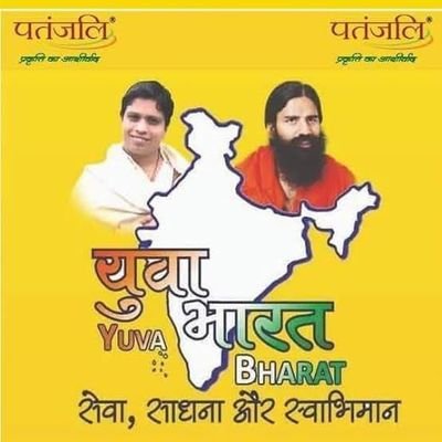 This is the offical account of Yuva Bharat Sirsa held by Sh. Hemraj Sapra (District Coordinator Sirsa, Haryana).