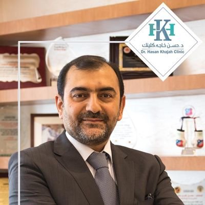 استشاري جراحة المخ والأعصاب والعمود الفقري والجراحة الإشعاعية البورد السويدي في جراحة المخ والأعصاب. MD SBNS EANS Consultant Neurosurgery 94195151 94195252