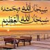 عدنآن عبــدآلكريمـ (@adnan6abdoalk) Twitter profile photo عدنآن عبــدآلكريمـ (@adnan6abdoalk) Twitter profile photo