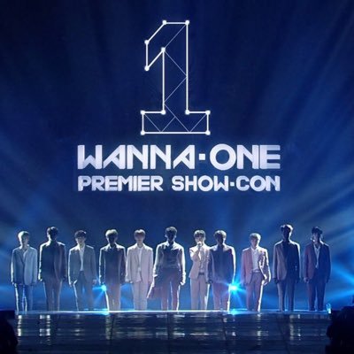 wannaoneという奇跡の集まりを待ち続ける毎日 @WannaOne_twt