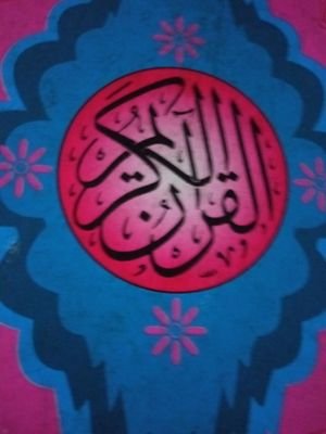 AbdrahmanTaib's profile picture. suka