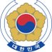 Korean Embassy India (@RokEmbIndia) Twitter profile photo