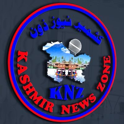 Official Twitter account of Kashmir News Zone (KNZ) —The credible and authentic news agency of Jammu and Kashmir.