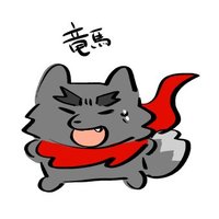 木下@新刊公開中 (@kinoshitaggg) Twitter profile photo