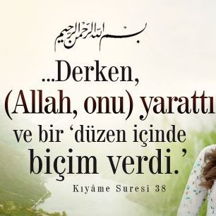 Allah... O'ndan başka İlah yoktur. Diridir, Kaimdir. O'nu uyuklama ve uyku tutmaz. Göklerde ve yerde ne varsa hepsi O'nundur. (Bakara Suresi 255)