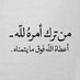 انظمه العزل الحديثه 0533831733 (@qwesersrz1) Twitter profile photo انظمه العزل الحديثه 0533831733 (@qwesersrz1) Twitter profile photo