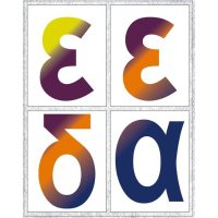 ΕΕΔΑ/ GNCHR (@humanrights_gr) 's Twitter Profile