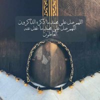 حـسـام ال مشهور (@hs_almashhour) 's Twitter Profile