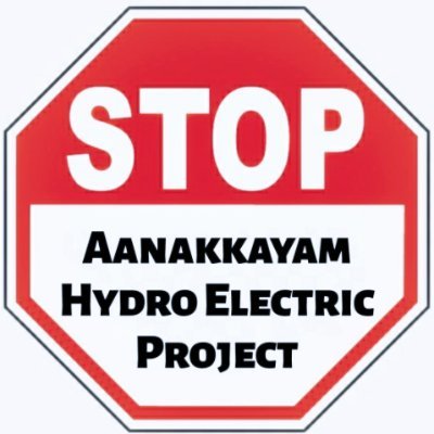 Citizen's movement to call for Nation-wide agitation against the proposed Anakkayam Small Hydro-Electric Project.

#കാടിനോപ്പംകാടർക്കൊപ്പം
#SaveAnakkayam