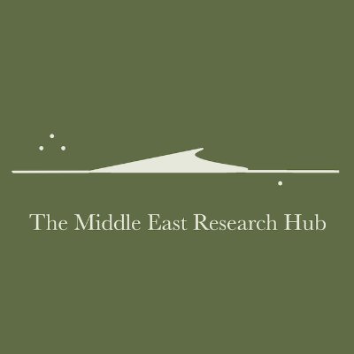 Promoting social sciences applied to the Middle East and North Africa (MENA). Fundraising for research capacity in MENA.