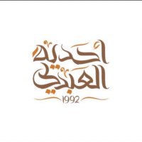 أحدية العبدلي (@ahadiatalabdali) 's Twitter Profile Photo