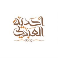 أحدية العبدلي(@ahadiatalabdali) 's Twitter Profile Photo