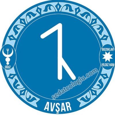 Avşar boyu