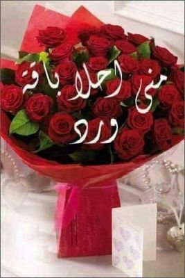 اللهم صل علي سيد الخلق