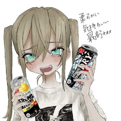 DEAD_MAN_KEY's profile picture. Sometimes I draw | Anime | Cartoons | Game's |