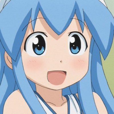 イカちゃん大好きでゲソ！
