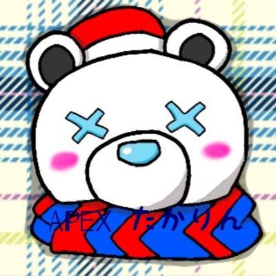 apex垢