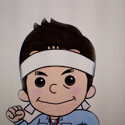 biglobeでブログやってたけど 廃止の為 こちらへ。車中泊の為 車いじり。カメラ提げて 放浪ぐせ。北海道へ行ったら 一ケ月は 帰らない。地元 カープの勝敗に一喜一憂。