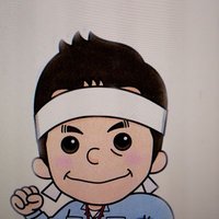 しんのすけ(@Fs8Xw8vGfsjn4VH) 's Twitter Profile Photo