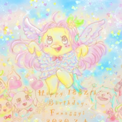 なしえるさんのプロフィール画像