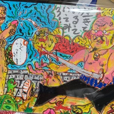 hajisarashiさんのプロフィール画像