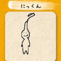 NICK（ニック） (@nichkhun0211) 's Twitter Profile