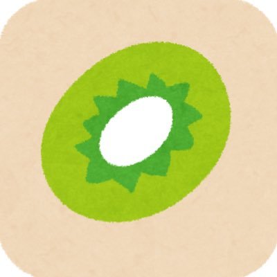 kiwiさんのプロフィール画像