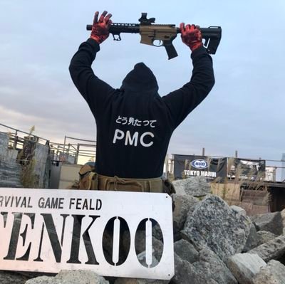 bonjin_NAKED's profile picture. 元NAKED  今はのらりくらりとサバゲーしたりバイクに乗ってます