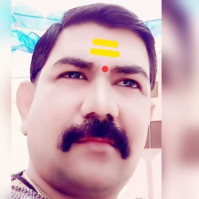 PramodK53923619's profile picture. बाबा