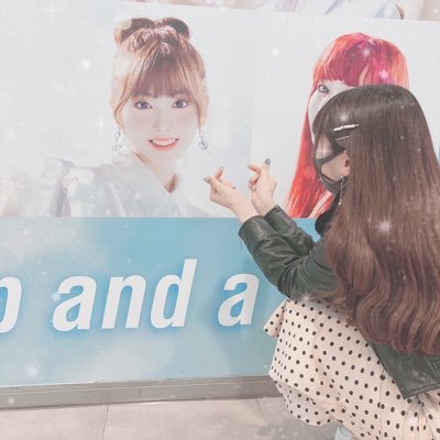 ９８ｌｉｎｅ.ＮｉｚｉＵ.🍞🐰ミイヒちゃん🐰🍞 ┊͙ＷｉｔｈＵ┊͙ ＷｉｔｈＵ ＭＯＢＩＬＥ┊͙