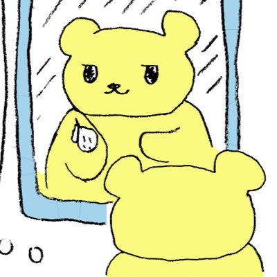 ぽにょ 昨日 ひらけガリ版印刷発信基地 にて制作した新しいzine 今回は韓国 語で作った さっそくその場でzine作ってた韓国の女の子と交換 来月の韓国旅行に持って行くのだ ぽにょzine ぽにょ 昨日 ひらけガリ版印刷発信基地 にて制作した新しいzine 今回は韓国 語で作った さっそくその場でzine作ってた韓国の女の子と交換 来月の韓国旅行に持って行くのだ ぽにょzine