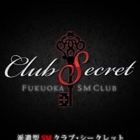 club Secret福岡smクラブシークレット (@secret_asobi) 's Twitter Profile Photo club Secret福岡smクラブシークレット (@secret_asobi) 's Twitter Profile Photo
