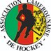HOCKEY CAMEROON (@hcameroon) Twitter profile photo HOCKEY CAMEROON (@hcameroon) Twitter profile photo