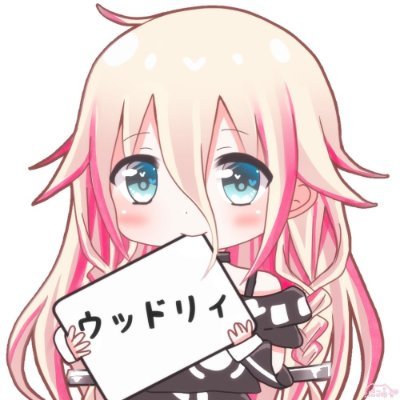 主にマインクラフトのゆっくり実況を投稿しています。
マイクラ鯖をたまに運営しています：https://t.co/sRQvc5dRqt
https://t.co/zJORPUKThB
登録者10万人行きました。