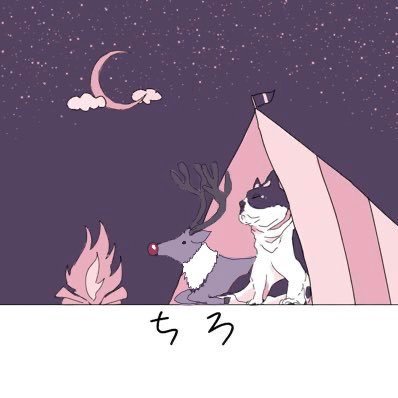 HibiKomo's profile picture. 2019.5.3キャンプデビューしました🏕 ／2020.2.20Vストローム250納車🔰／2022.4.4CT125納車／登山、桜文鳥、メダカ、保護猫