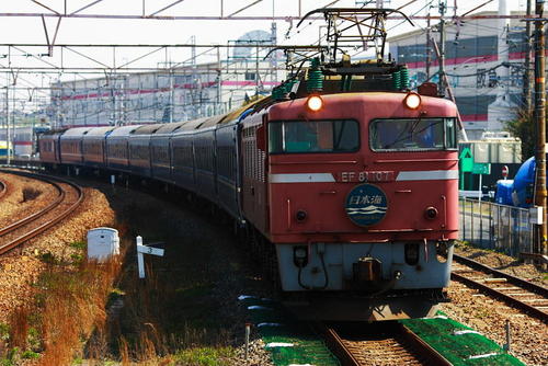 h_888_suzu's profile picture. 綺麗・可愛いに敏感なドルオタ爺。AV推しは「日下部加奈」さん他w/紅葉/乗り鉄/麺類好き/車中泊お遍路さんに行きたいなぁ♪/歳なので酷道は卒業かな/憲法９条改正、天皇父系一系堅守/青山繁晴さんと「日本の尊厳と国益を護る会」を断固支持します！/LINE拒否