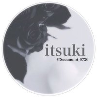 i.tsu.ki(@Suuuuumi_0726) 's Twitter Profile Photo