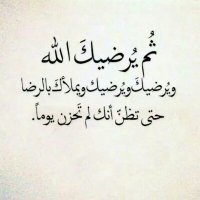 عازف (@_adf29) 's Twitter Profile