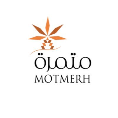 motmerh's profile picture. (لـذة التمر الفاخر )نقدم لكم أجود انواع التمور وبإفضل الاسعار، التوصيل السريع داخل #الرياض ونشحن داخل وخارج المملكه .. رابط الموقع👇