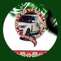 « ᷂مــℳــغرد ᷂بالخير» ᷂🇸🇦αℓнαявι (@a2010aa1) 's Twitter Profile